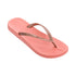 Ciabatte infradito da donna rosa e beige Ipanema Tan, Brand, SKU p412000579, Immagine 0